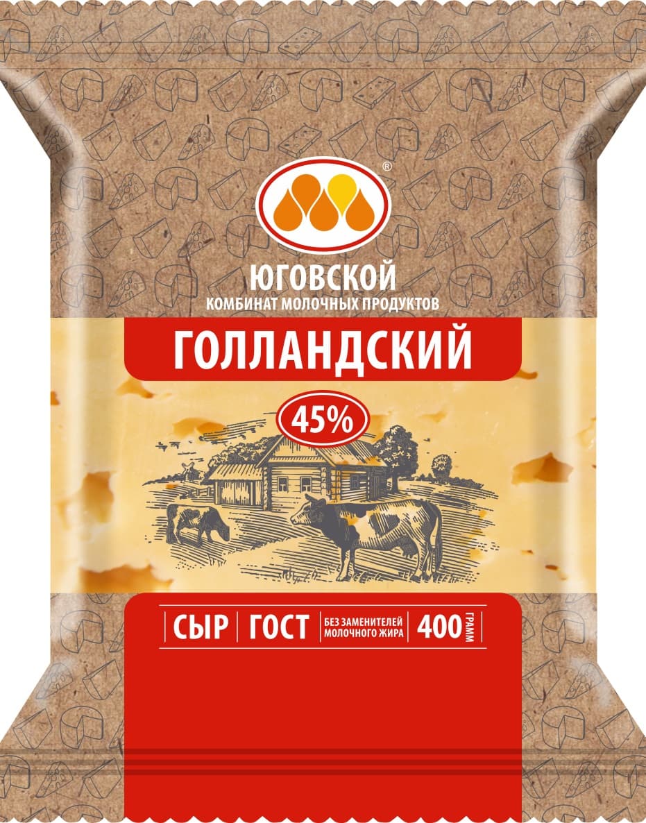 Сыр Голландский 45%